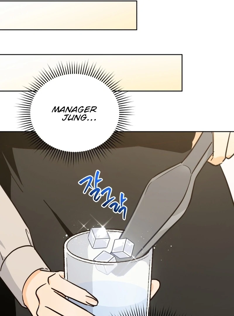 The man who fell in love with me Chapter 7 397 ch 7 42