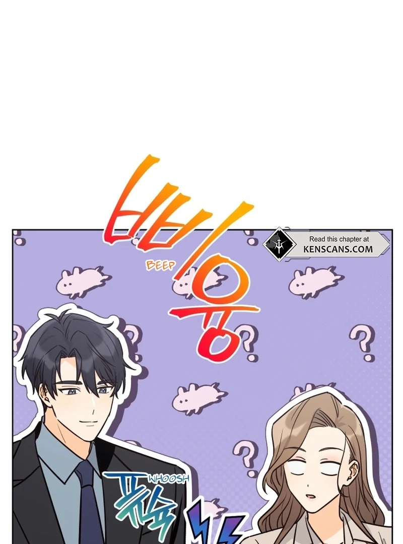 The man who fell in love with me Chapter 7 406 ch 7 51