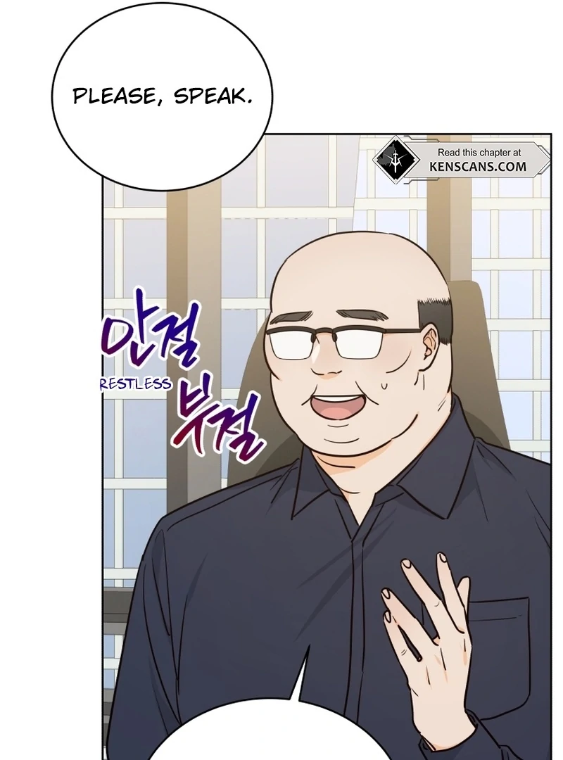 The man who fell in love with me Chapter 8 496 ch 8 105