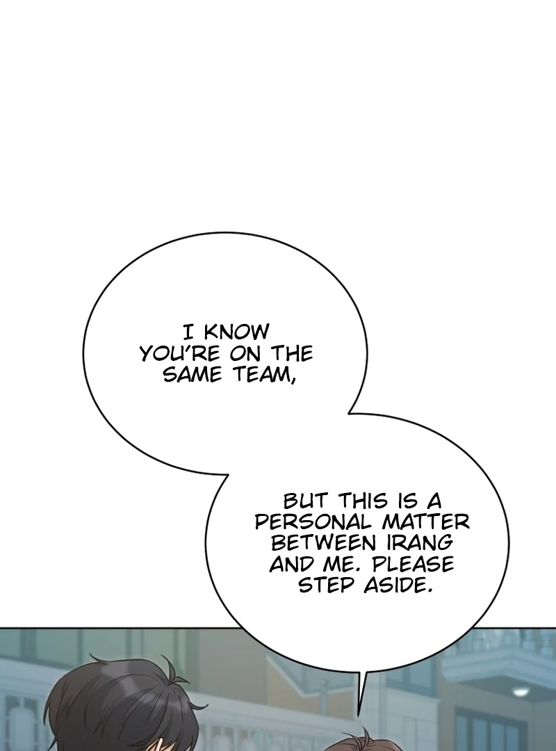 The man who fell in love with me Chapter 8 404 ch 8 13