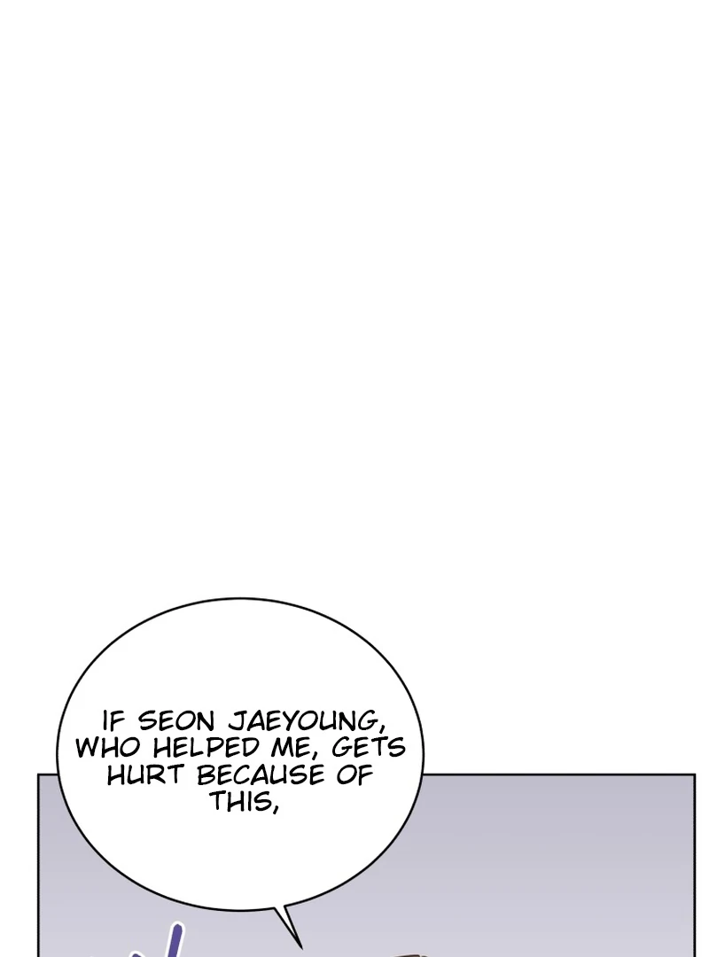 The man who fell in love with me Chapter 9 420 ch 9 14