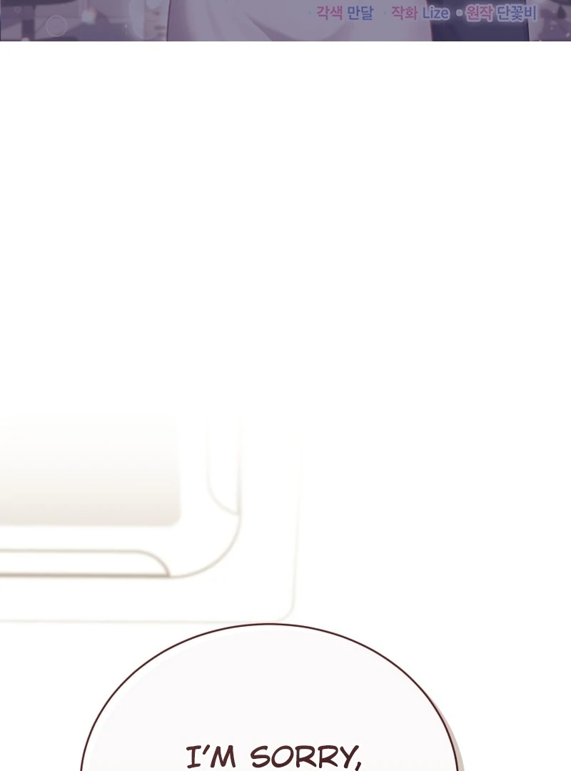 The man who fell in love with me Chapter 9 408 ch 9 2