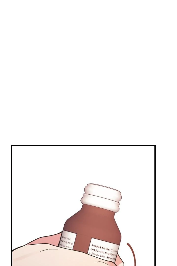 The Man Who Wears Magnolia Chapter 10 385 057