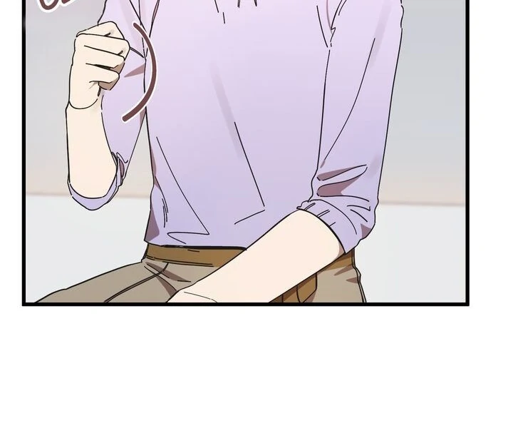 The Man Who Wears Magnolia Chapter 10 409 081