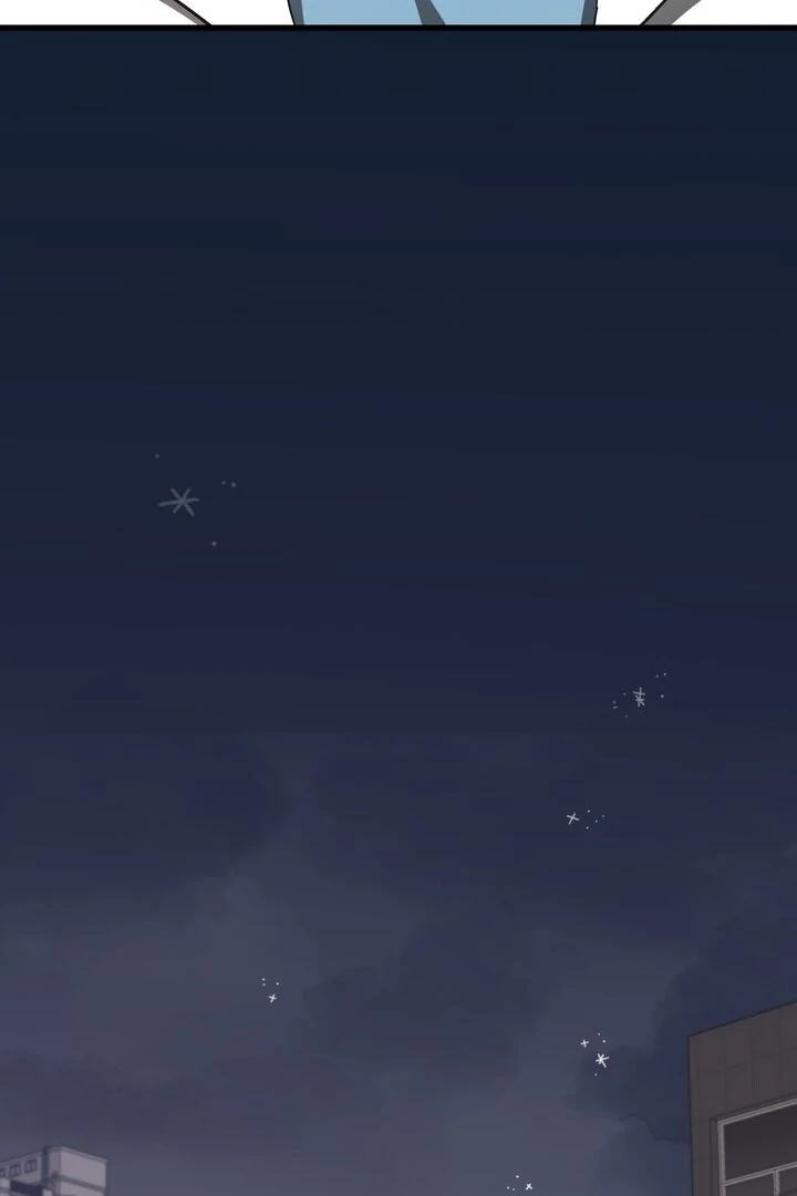 The Man Who Wears Magnolia Chapter 11 336 017