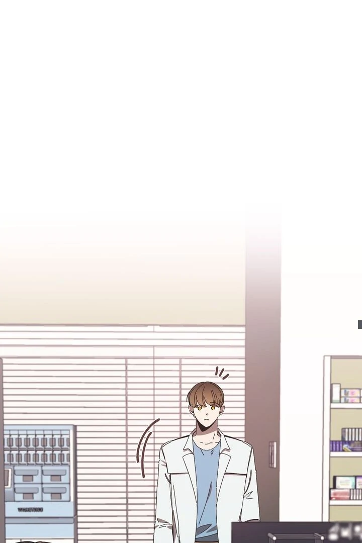 The Man Who Wears Magnolia Chapter 11 347 028