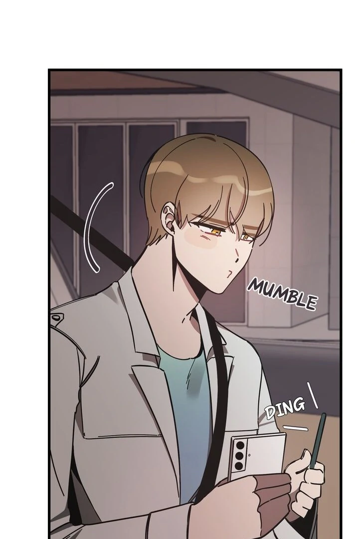 The Man Who Wears Magnolia Chapter 11 388 069