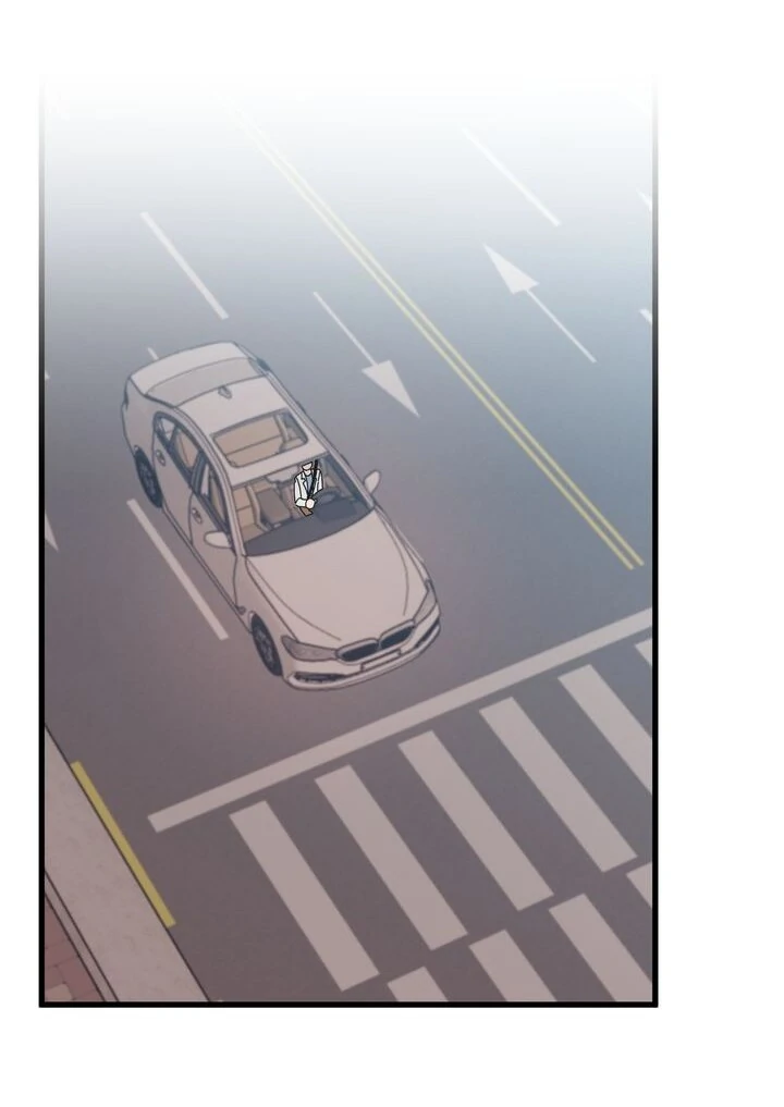 The Man Who Wears Magnolia Chapter 11 401 082