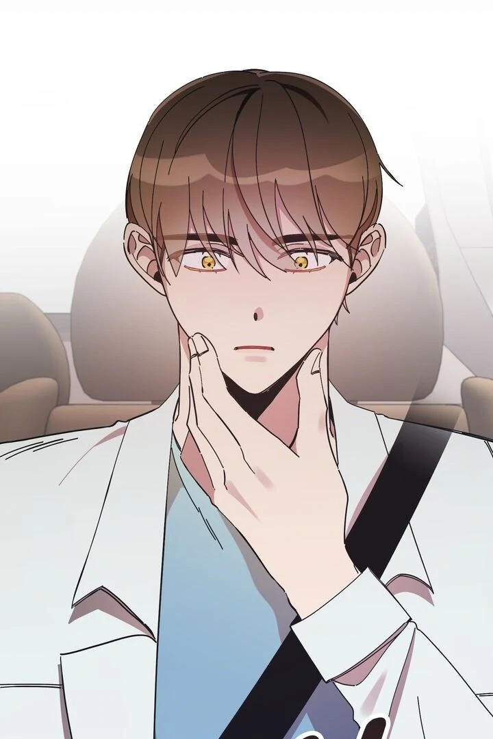 The Man Who Wears Magnolia Chapter 11 415 096