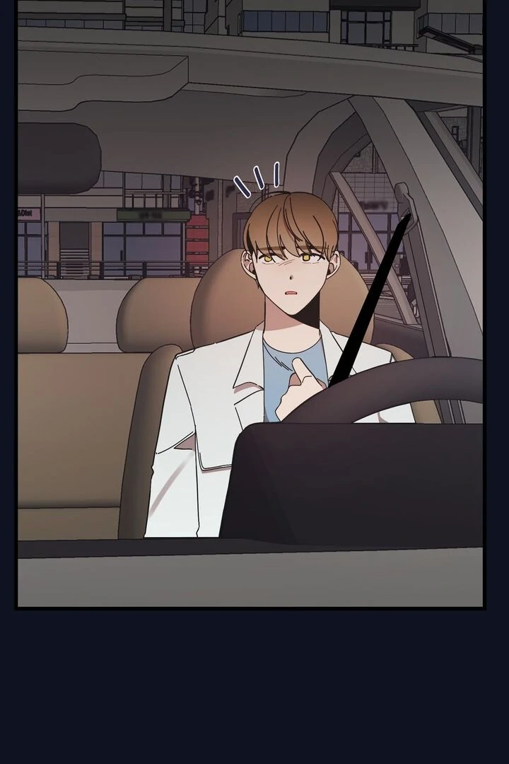 The Man Who Wears Magnolia Chapter 11 418 099