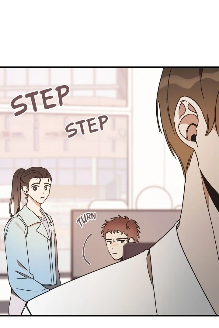 The Man Who Wears Magnolia Chapter 12 314 10