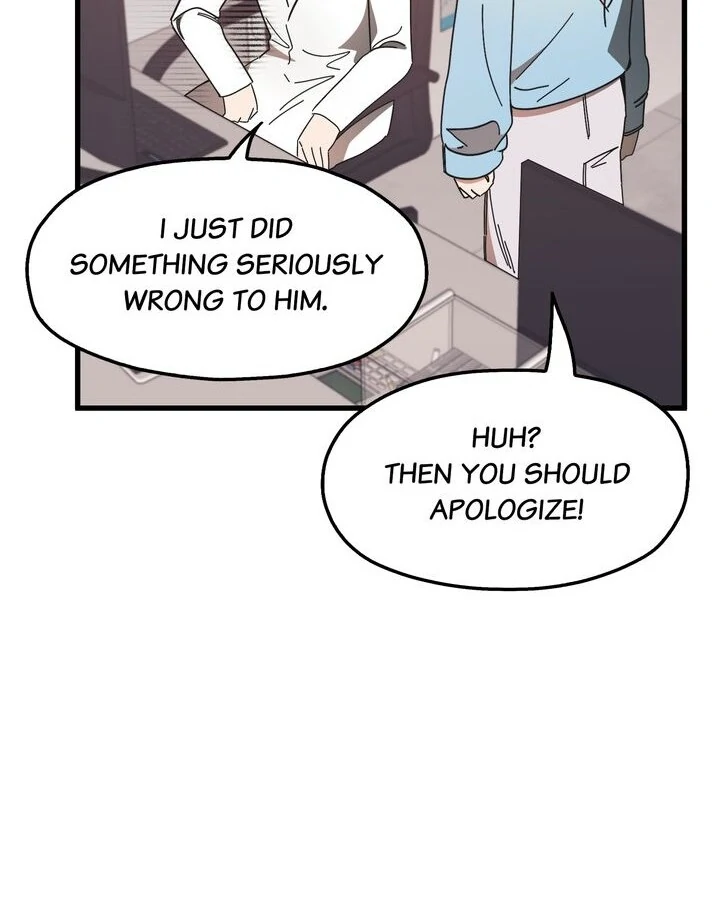 The Man Who Wears Magnolia Chapter 12 318 14