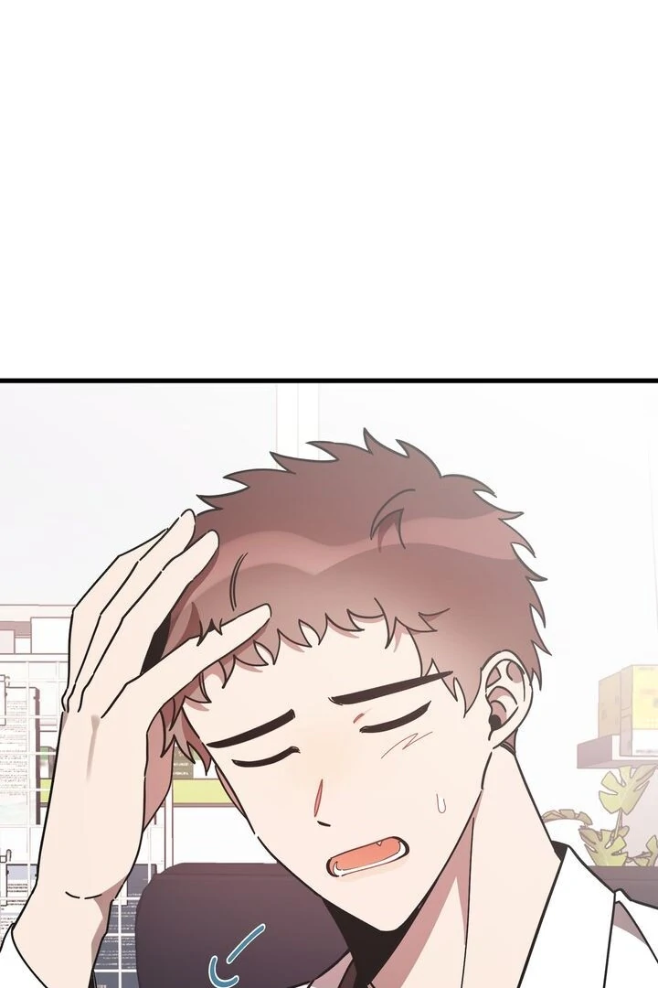 The Man Who Wears Magnolia Chapter 12 371 67