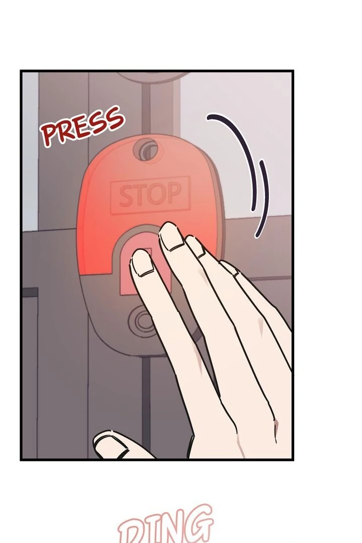 The Man Who Wears Magnolia Chapter 12 389 85