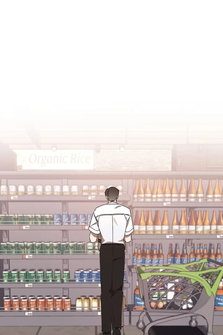 The Man Who Wears Magnolia Chapter 13 320 013