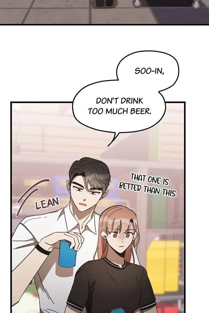 The Man Who Wears Magnolia Chapter 13 321 014