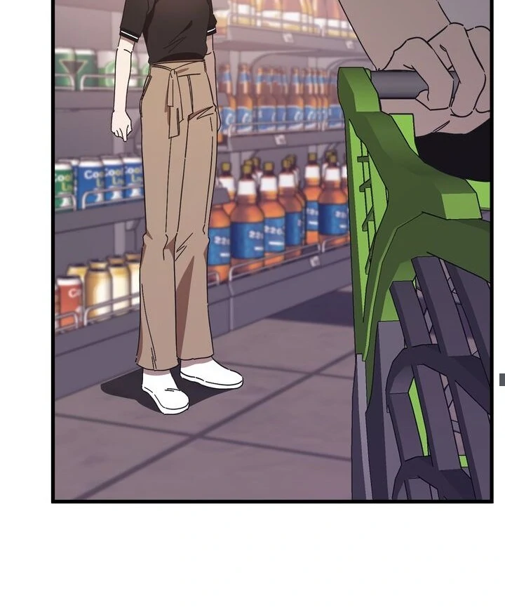 The Man Who Wears Magnolia Chapter 13 330 023