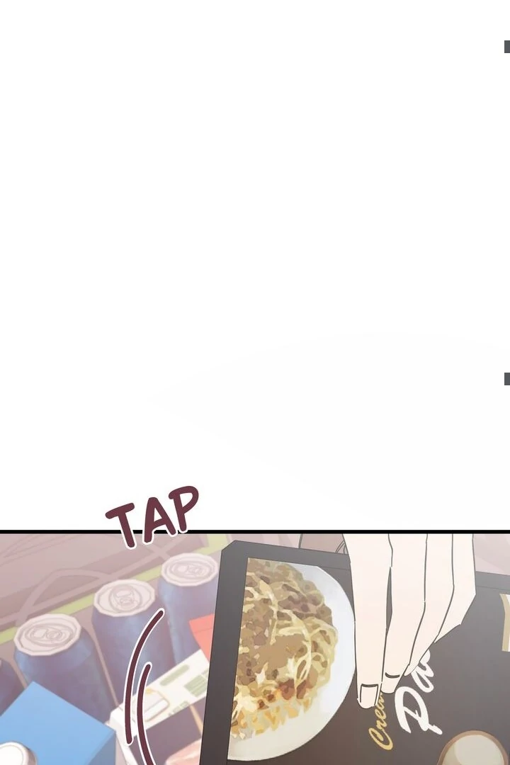 The Man Who Wears Magnolia Chapter 13 344 037