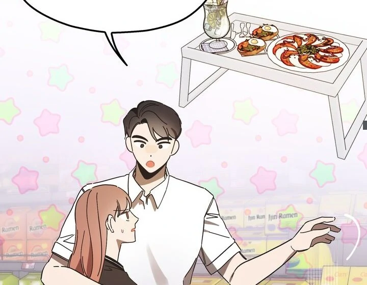 The Man Who Wears Magnolia Chapter 13 350 043