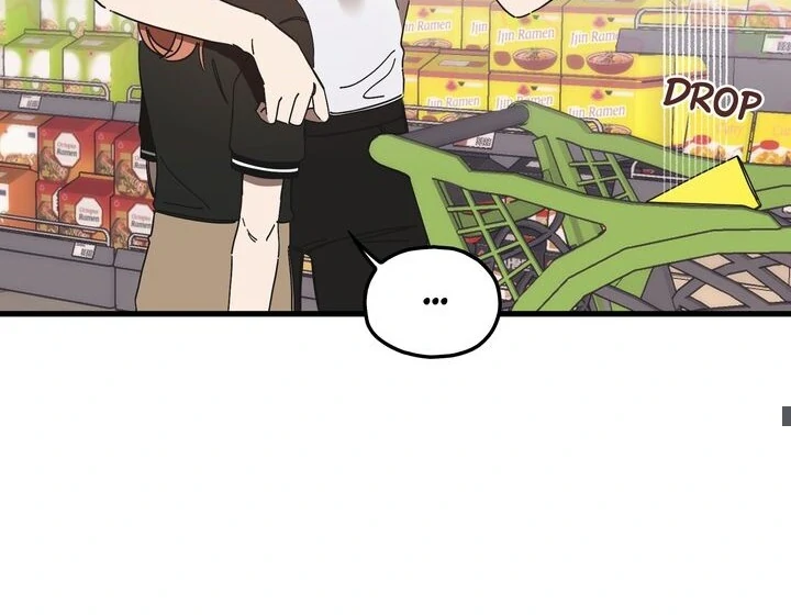 The Man Who Wears Magnolia Chapter 13 351 044