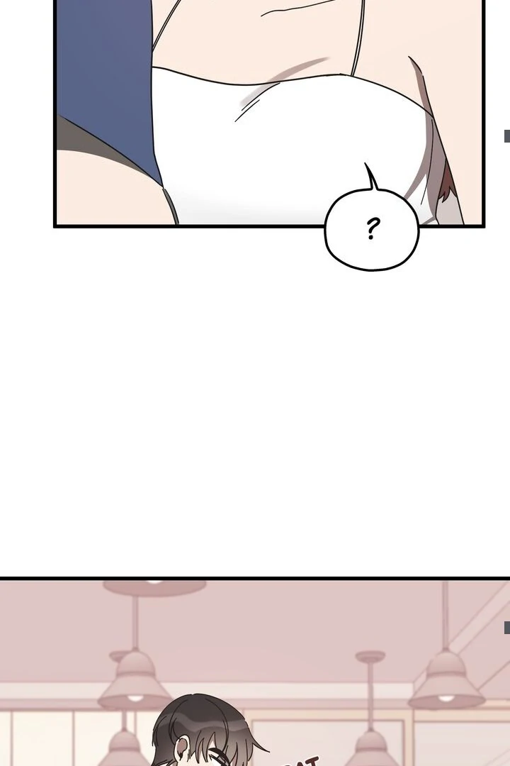 The Man Who Wears Magnolia Chapter 13 370 063