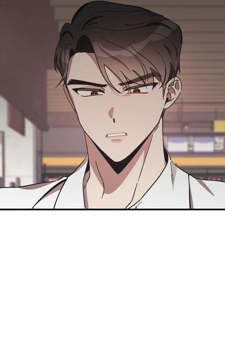 The Man Who Wears Magnolia Chapter 13 398 091