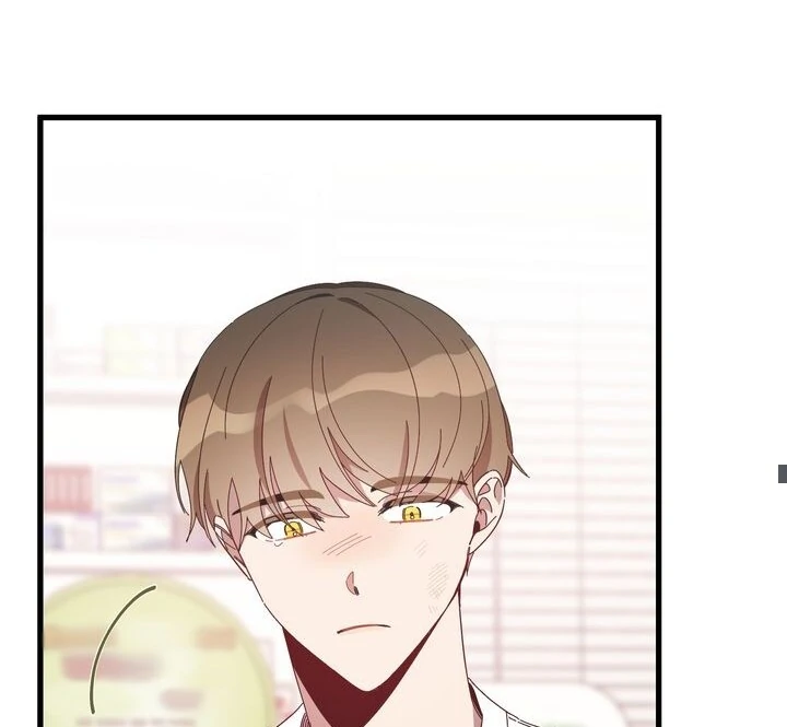 The Man Who Wears Magnolia Chapter 15 362 049