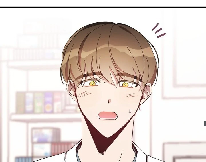 The Man Who Wears Magnolia Chapter 15 380 067