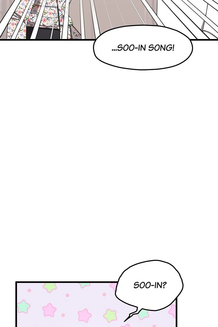 The Man Who Wears Magnolia Chapter 15 411 098