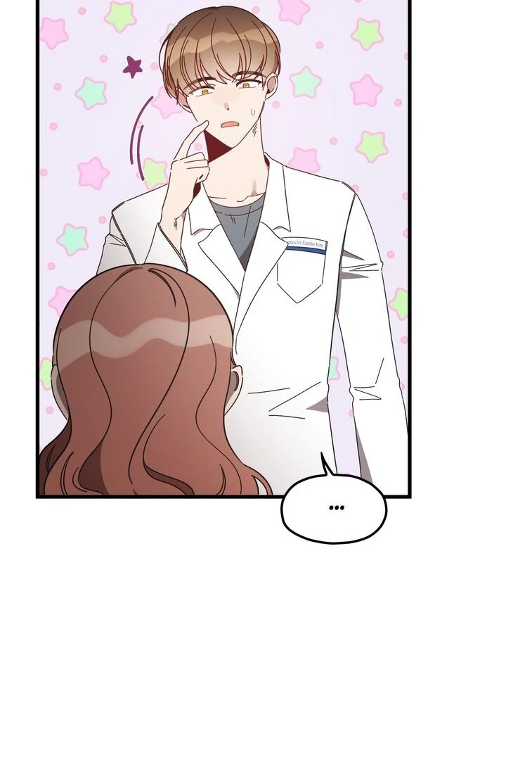 The Man Who Wears Magnolia Chapter 15 412 099