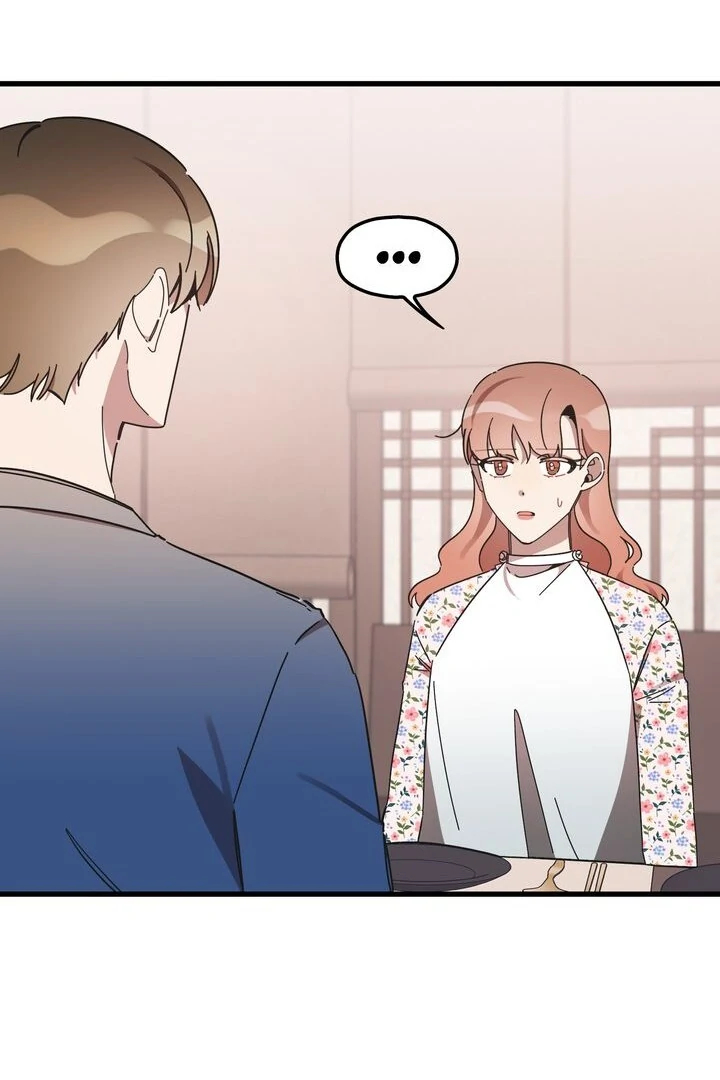 The Man Who Wears Magnolia Chapter 17 312 005