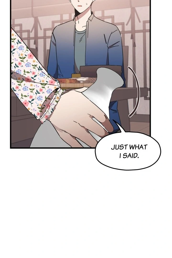 The Man Who Wears Magnolia Chapter 17 315 008