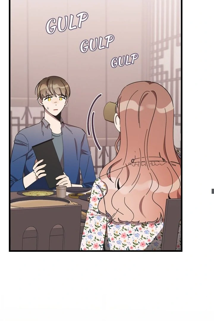 The Man Who Wears Magnolia Chapter 17 327 020