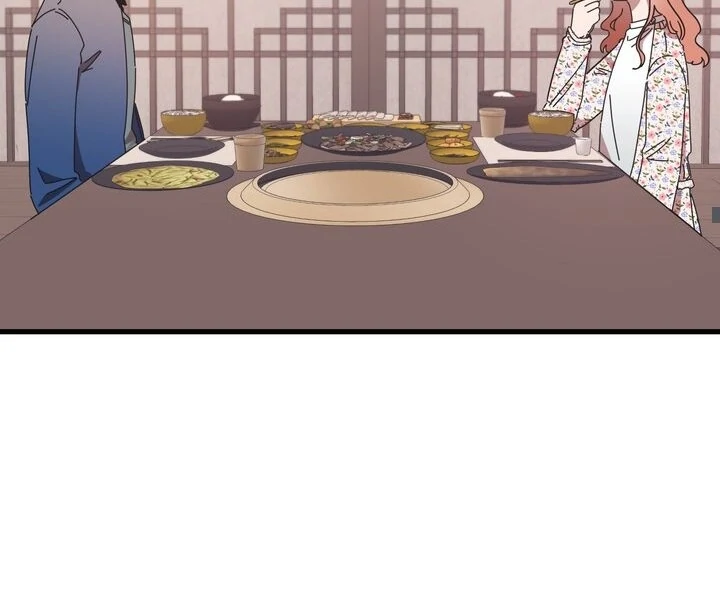 The Man Who Wears Magnolia Chapter 17 377 070