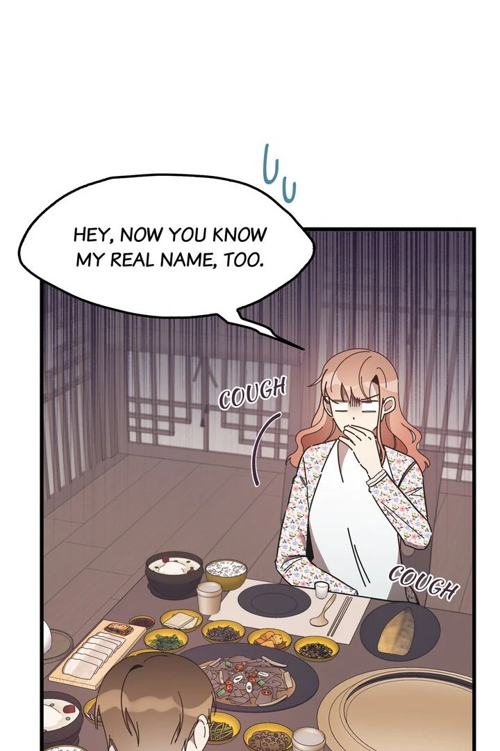 The Man Who Wears Magnolia Chapter 17 379 072