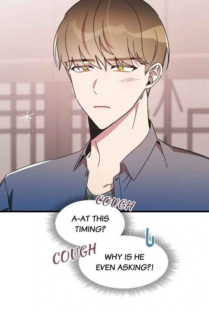 The Man Who Wears Magnolia Chapter 17 384 077