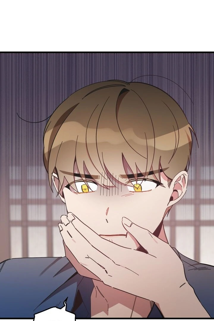 The Man Who Wears Magnolia Chapter 17 404 097