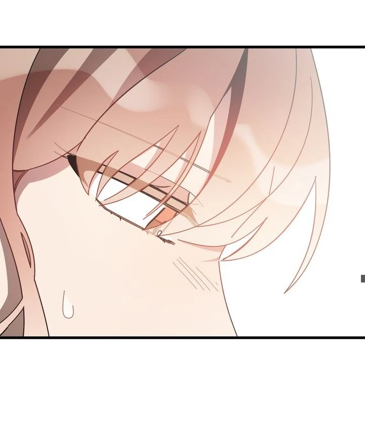 The Man Who Wears Magnolia Chapter 18 412 066