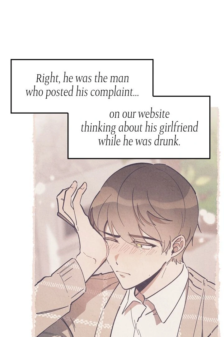 The Man Who Wears Magnolia Chapter 18 413 067