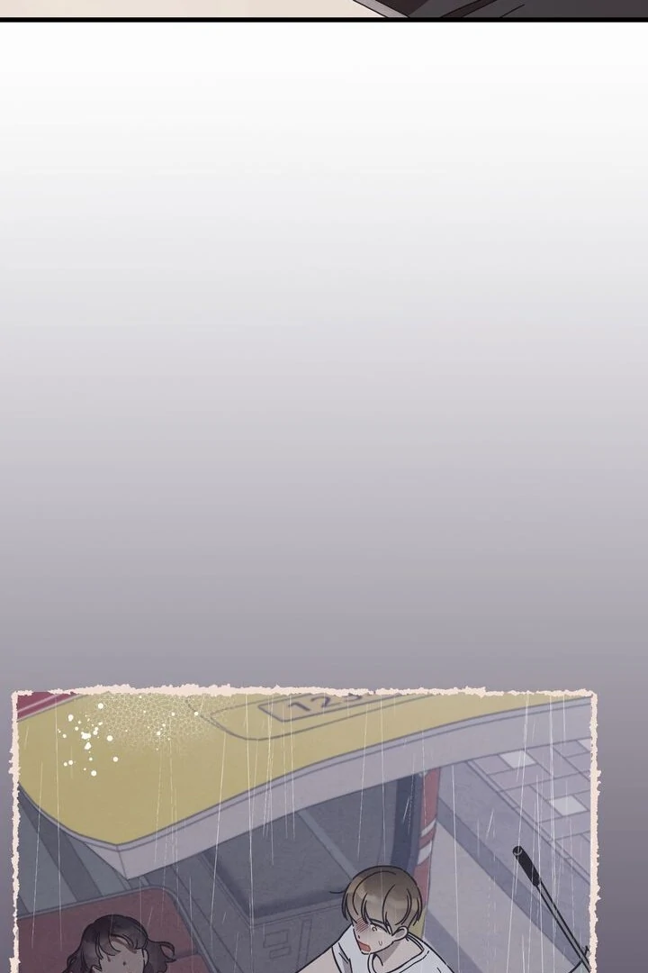 The Man Who Wears Magnolia Chapter 20 331 015