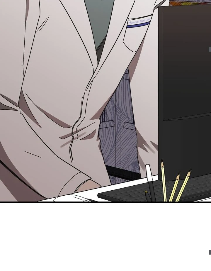 The Man Who Wears Magnolia Chapter 20 377 061