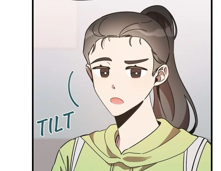 The Man Who Wears Magnolia Chapter 20 389 073