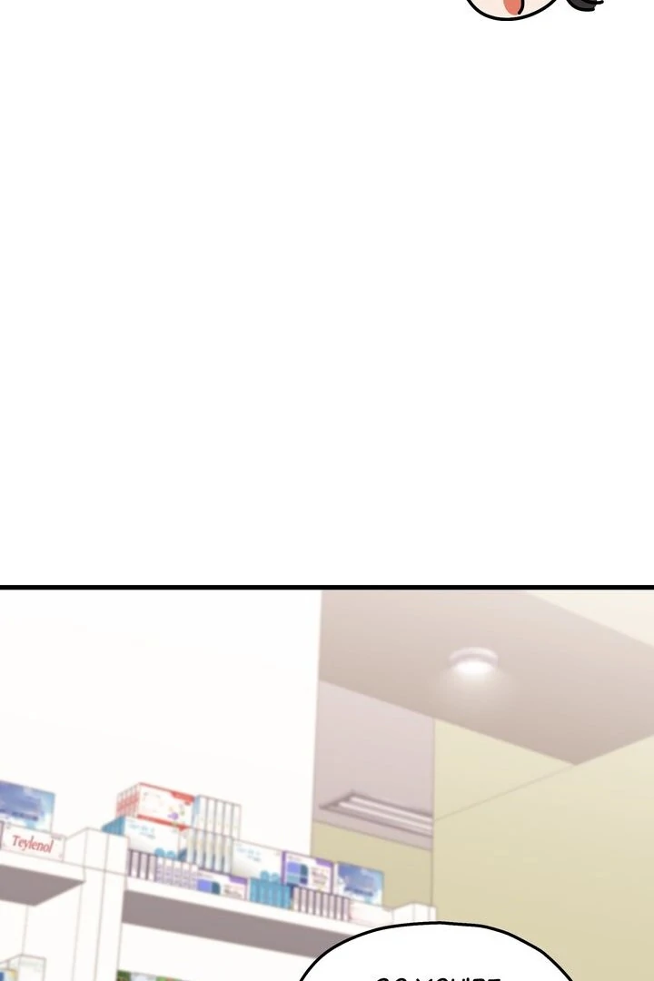 The Man Who Wears Magnolia Chapter 20 394 078