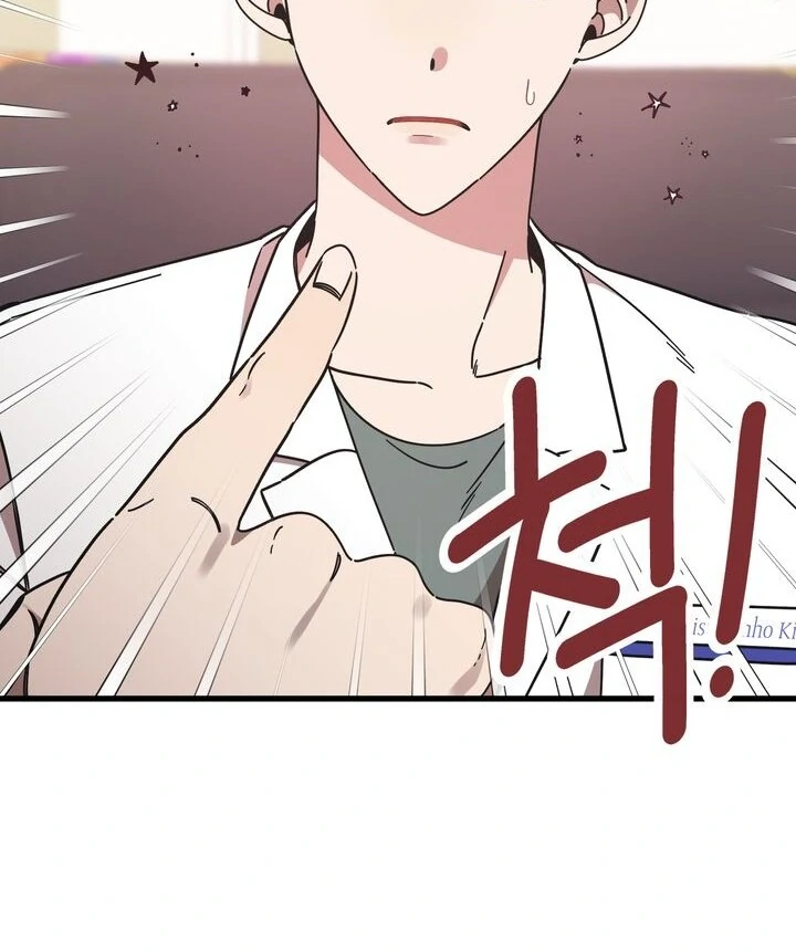 The Man Who Wears Magnolia Chapter 20 401 085