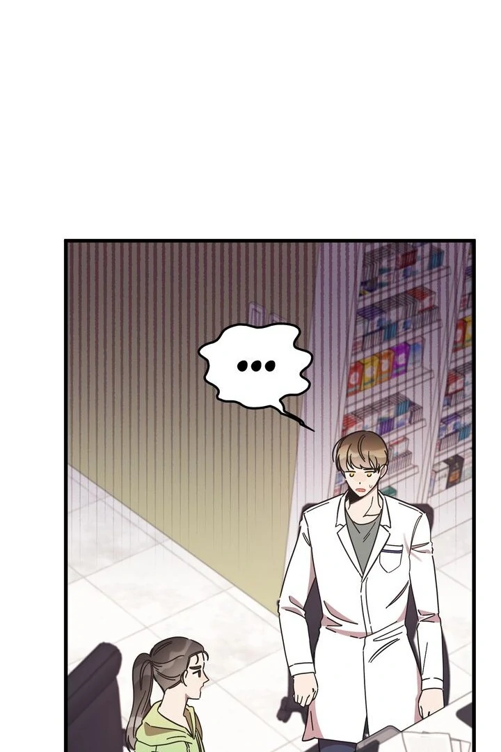 The Man Who Wears Magnolia Chapter 20 406 090