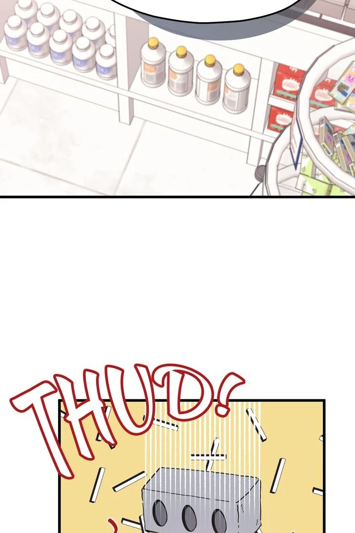 The Man Who Wears Magnolia Chapter 20 408 092