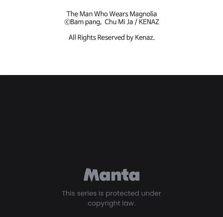 The Man Who Wears Magnolia Chapter 20 419 103