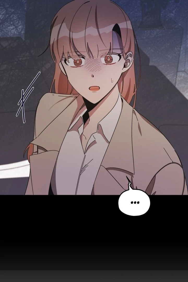 The Man Who Wears Magnolia Chapter 21 418 087