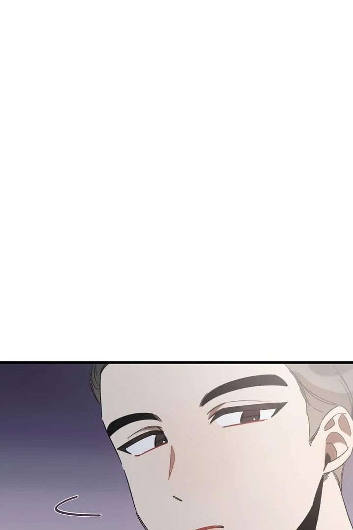 The Man Who Wears Magnolia Chapter 23 383 91