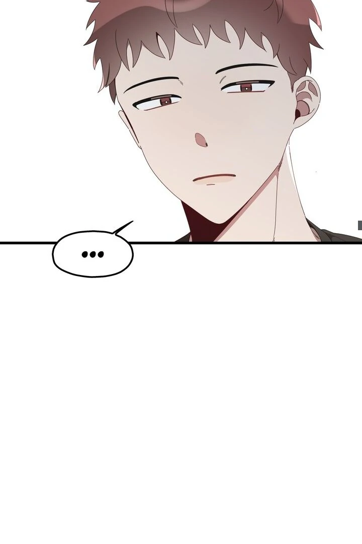 The Man Who Wears Magnolia Chapter 29 304 18